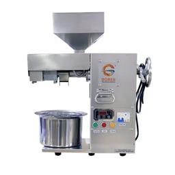 Automatic Multi Functional Oil Press Machine