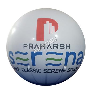 Different Available Printed Sky Air Balloon