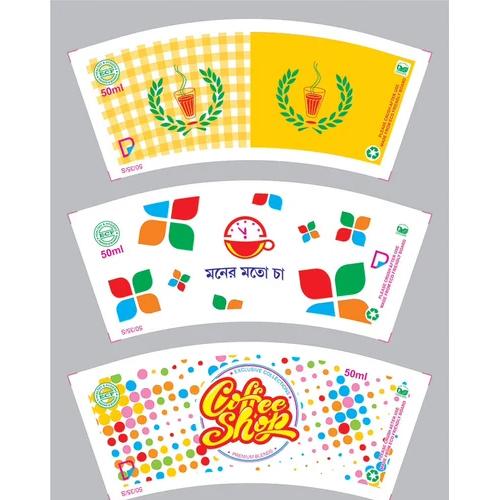 Multicolor Paper Cup Blanks at Best Price in Kolkata Paper Nest