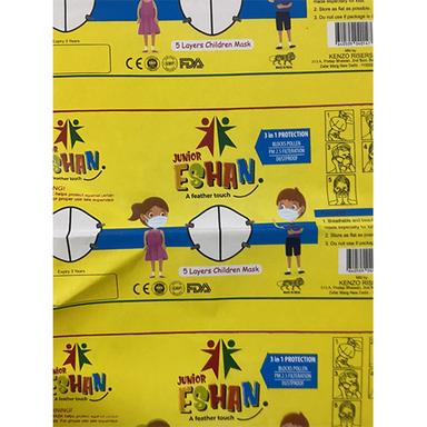 Yellow Surgical Mask Packaging Material