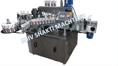 Front and Back Labeling Machine in Imphal / Manipur