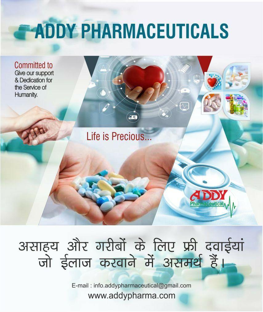 Addy Pharmaceutical