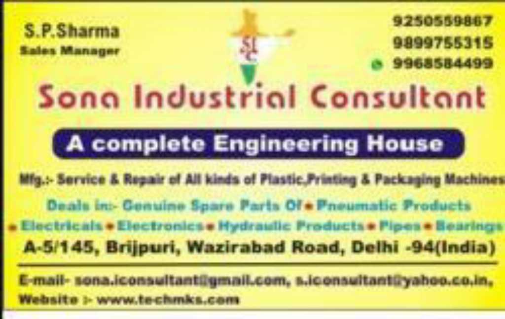 Hydraulic Baling Press Machine 3, Bail Weight 200kg at Best Price in