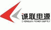 Changzhou Chenglian Power Supply Co. Ltd.