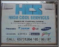 HIGH COOL SERVICES