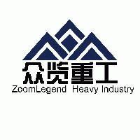 Zhengzhou Z-land Heavy Industry Machinery Co.,Ltd. 