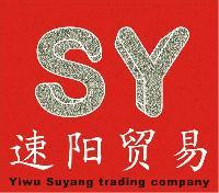 YIWU SUYANG TRADING COMPANY