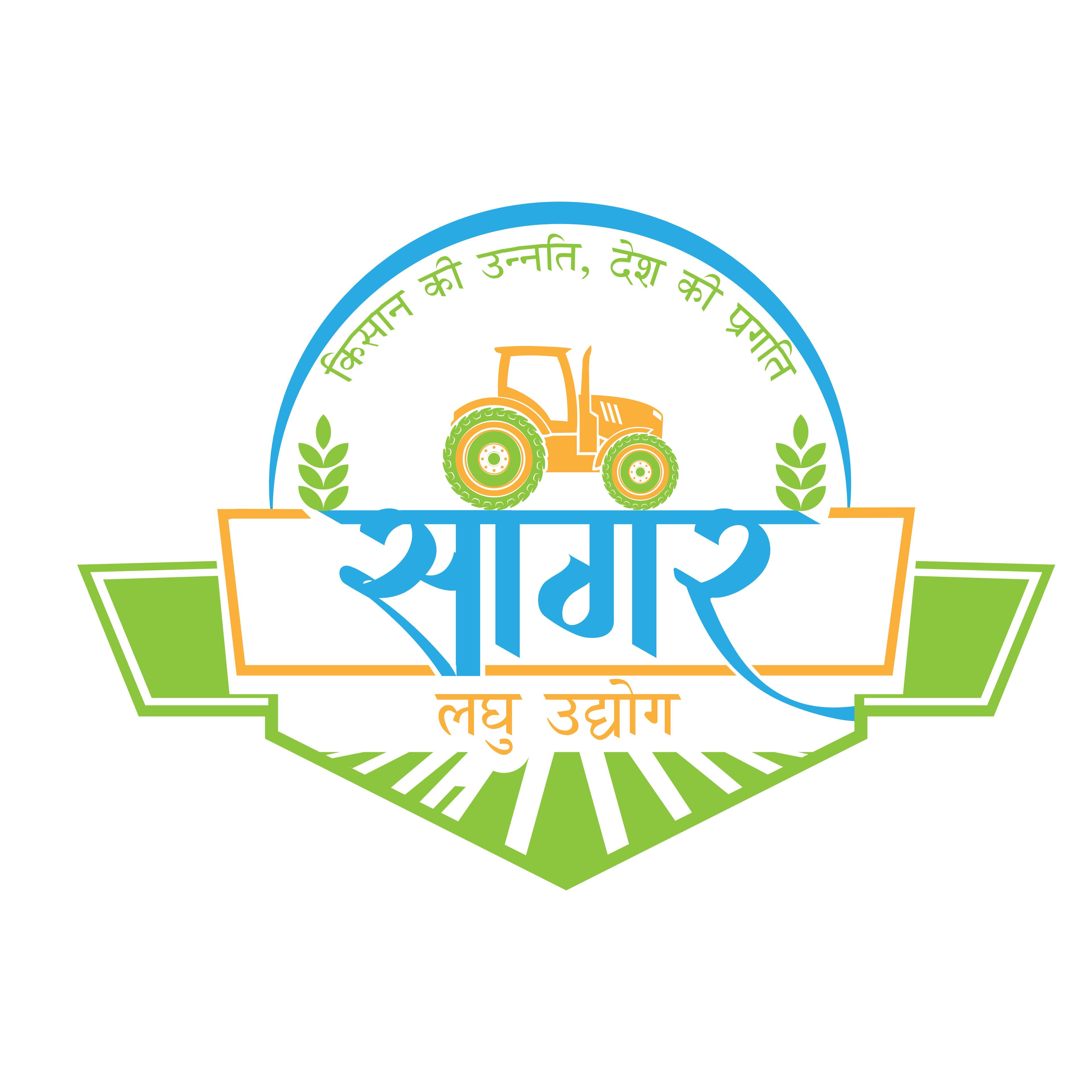 Blue Agriculture Seed Drill Machine at Best Price in Ratlam | Sagar ...