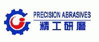 LINYI PRECISION ABRASIVES CO., LTD.
