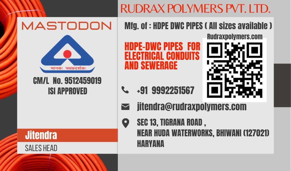 RUDRAX POLYMERS PRIVATE LIMITED