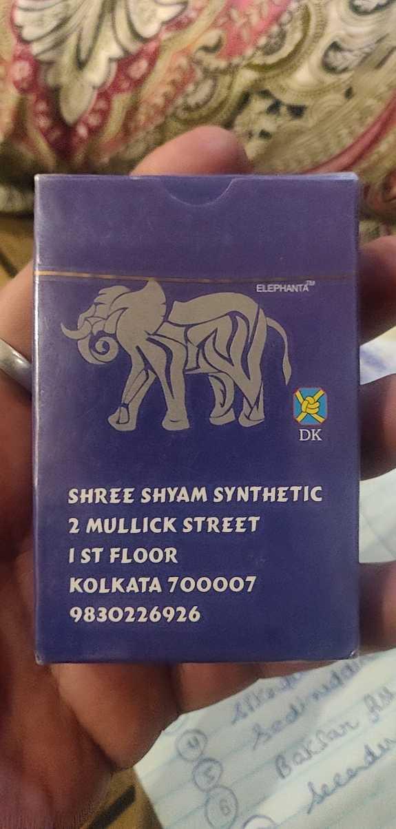 Shree Shyam Synthetics