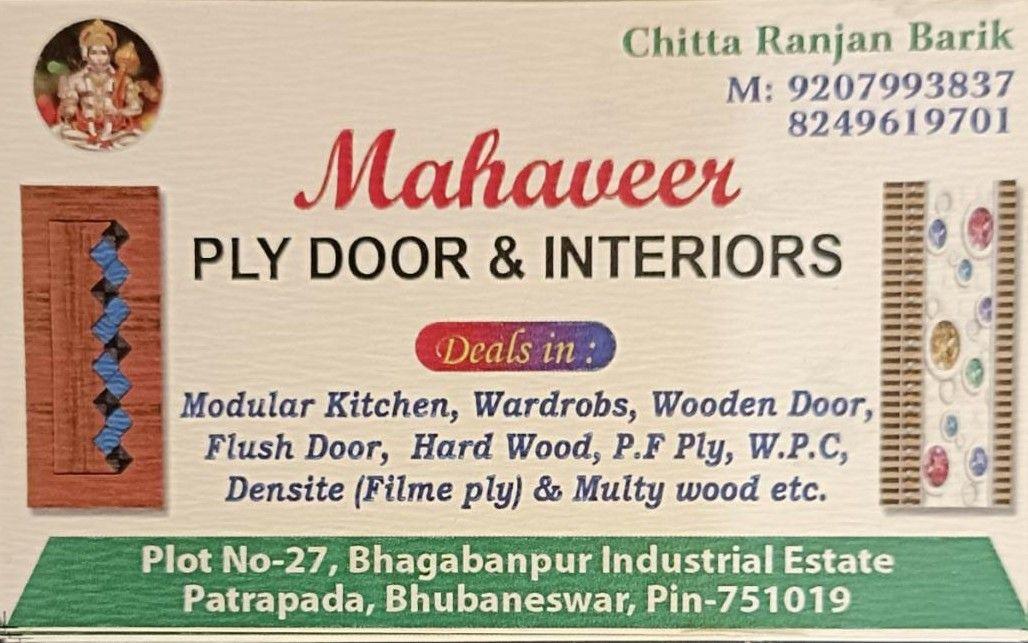 M/S MAHAVEER PLY DOOR & INTERIORS