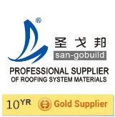 Hangzhou Singer Building Materials Co.,Ltd.