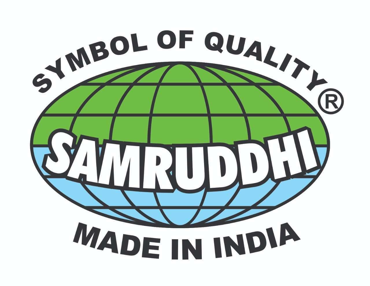 Samruddhi Value Marketing Ltd.