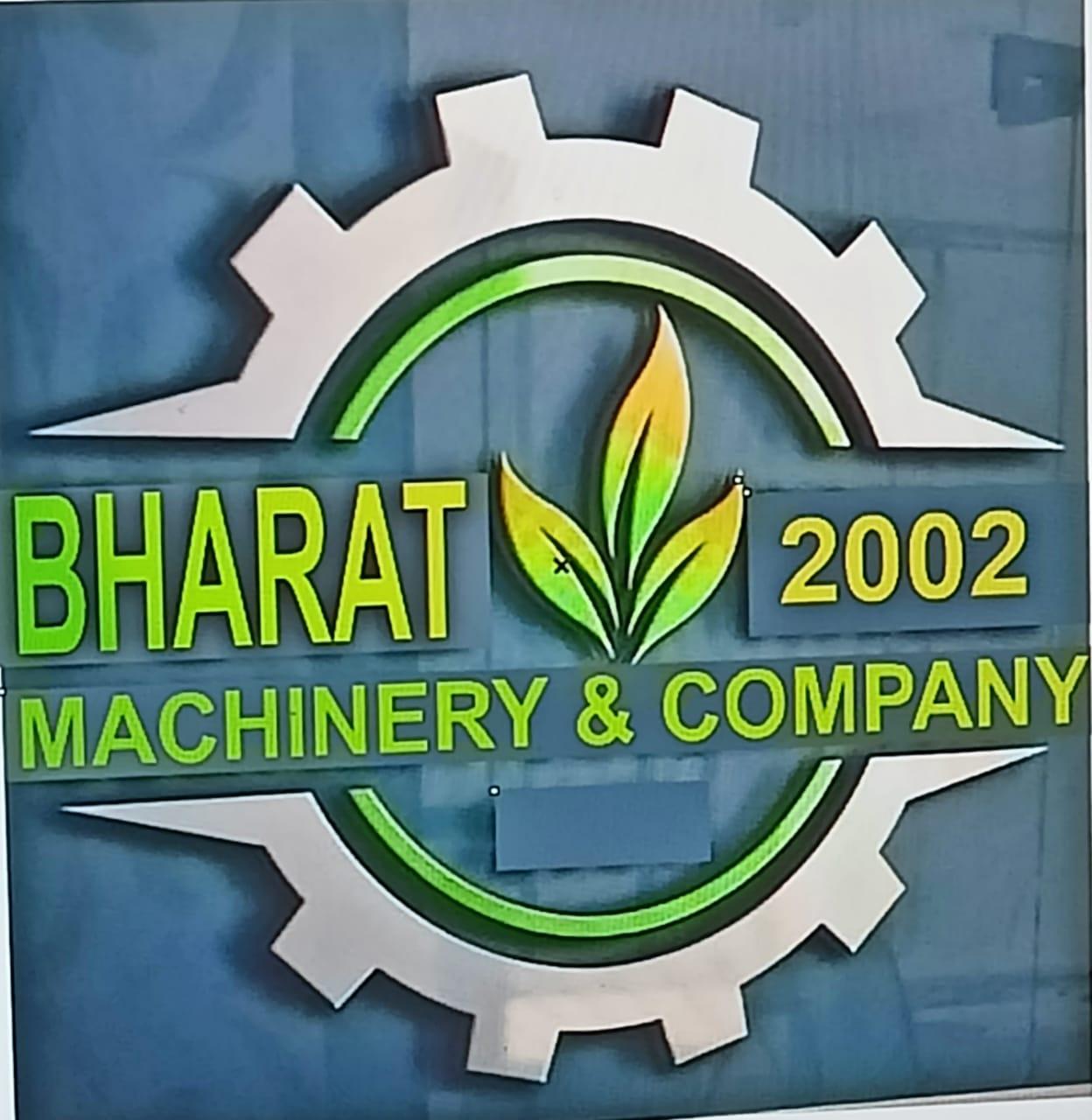 Fully Automatic Single Die Paper Plate Making Machine at Best Price in