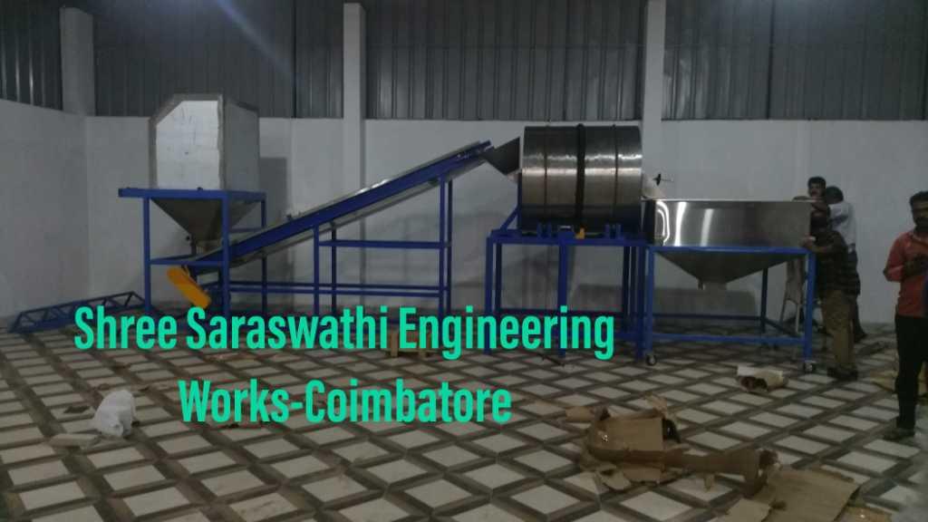 Shree Saraswathi Engineering Works