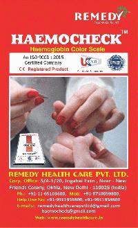 REMEDY HEALTHCARE PVT. LTD.