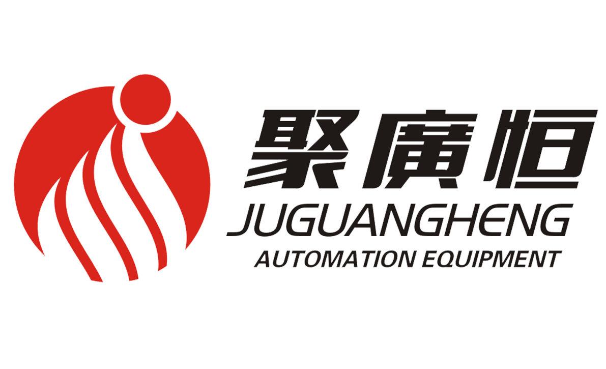 Dongguan Yangling Electronics Trading Co., Ltd.
