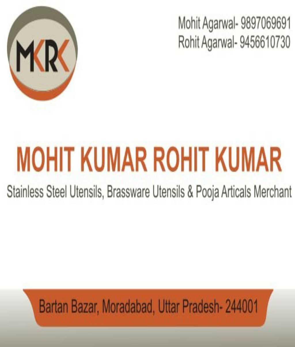 Mohit Kumar Rohit Kumar
