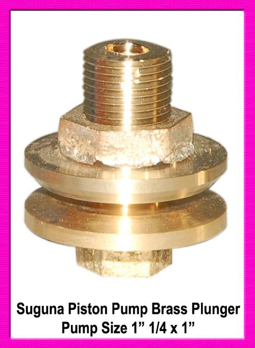 Suguna Piston Pump Brass Plunger at Best Price in Kanchipuram