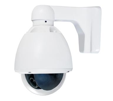 PTZ Mini Slow Speed Dome