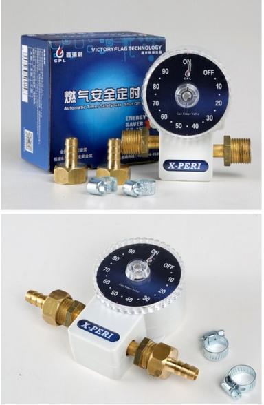 Gas Safety Device and LPG CNG Gas Saver