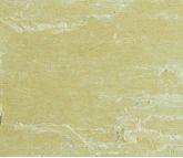 Natural Yellow Lime Stone