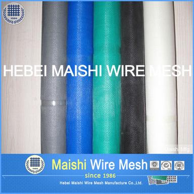 Fiberglass Window Screen