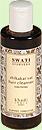 Shikakai Sat Hair Cleanser
