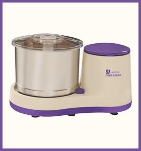 High Performance Grinder