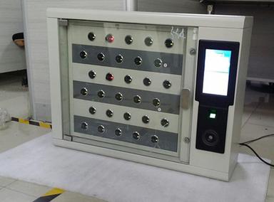 Intelligent Key Management System