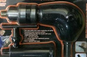Right Angle Drill Adapter
