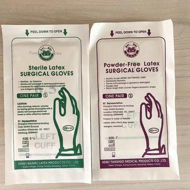 Milky White Sterile Latex Surgical Gloves Powder Free/Powdered