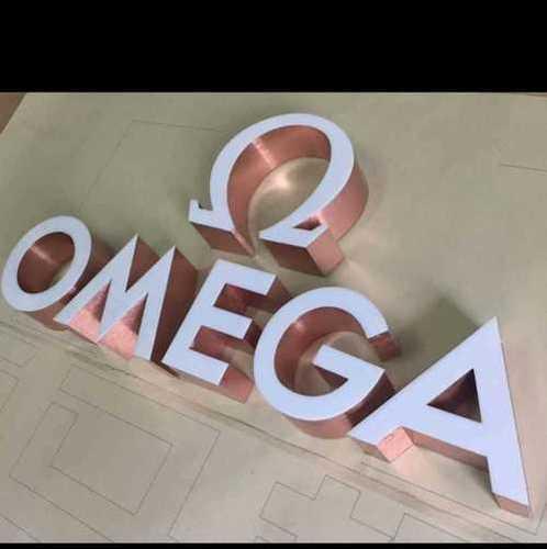 Acrylic Letter LED Sign Board, For Advertisement