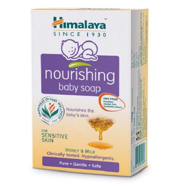White 75 Grams Honey Extract Baby Soap