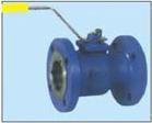 Flanged Ball Valves