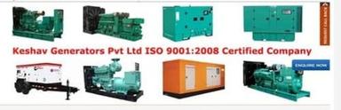 Hire Rental Service For Screw Air Compressor Air Flow Capacity: 300-3000 Cfm Cubic Centimeter (Cm3)