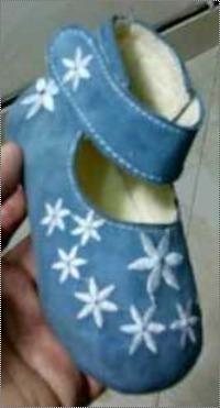 Blue Smooth Finish Infant Shoes