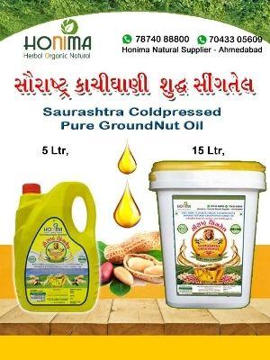 Ground Nut Oil Packaging Size: 15Kgs