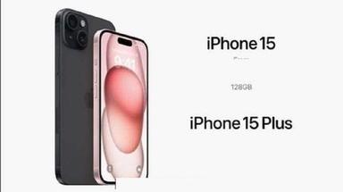 Brand New Factory Unlocked Apple iPhone 15 Plus
