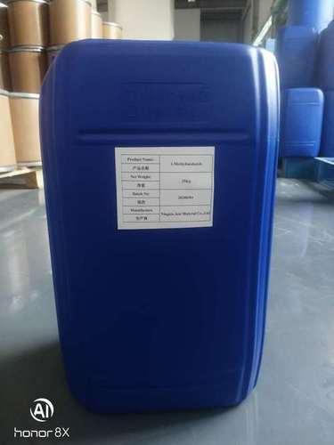 N Methylimidazole Application: Industrial