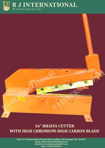 Manual Hand Shearing Machine With Cutting Thickness Of 10Mm