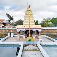 Guntur