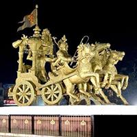 Bhilai