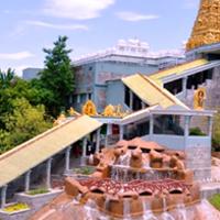 Erode
