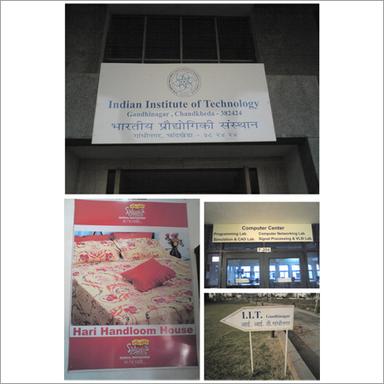 Vinyl Pasting Sign Board Application: For Advertisement
