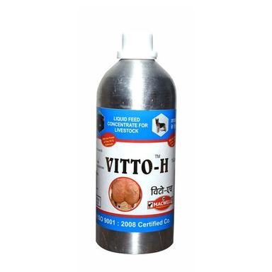 Vitto H Veterinary Medicine Ingredients: Chemicals