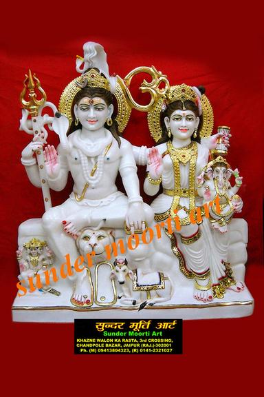 Uv Resistant White Marble Shiv Parvati Statue