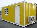 Yellow Portable Site Office Cabins