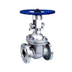 Silver Gate Valves